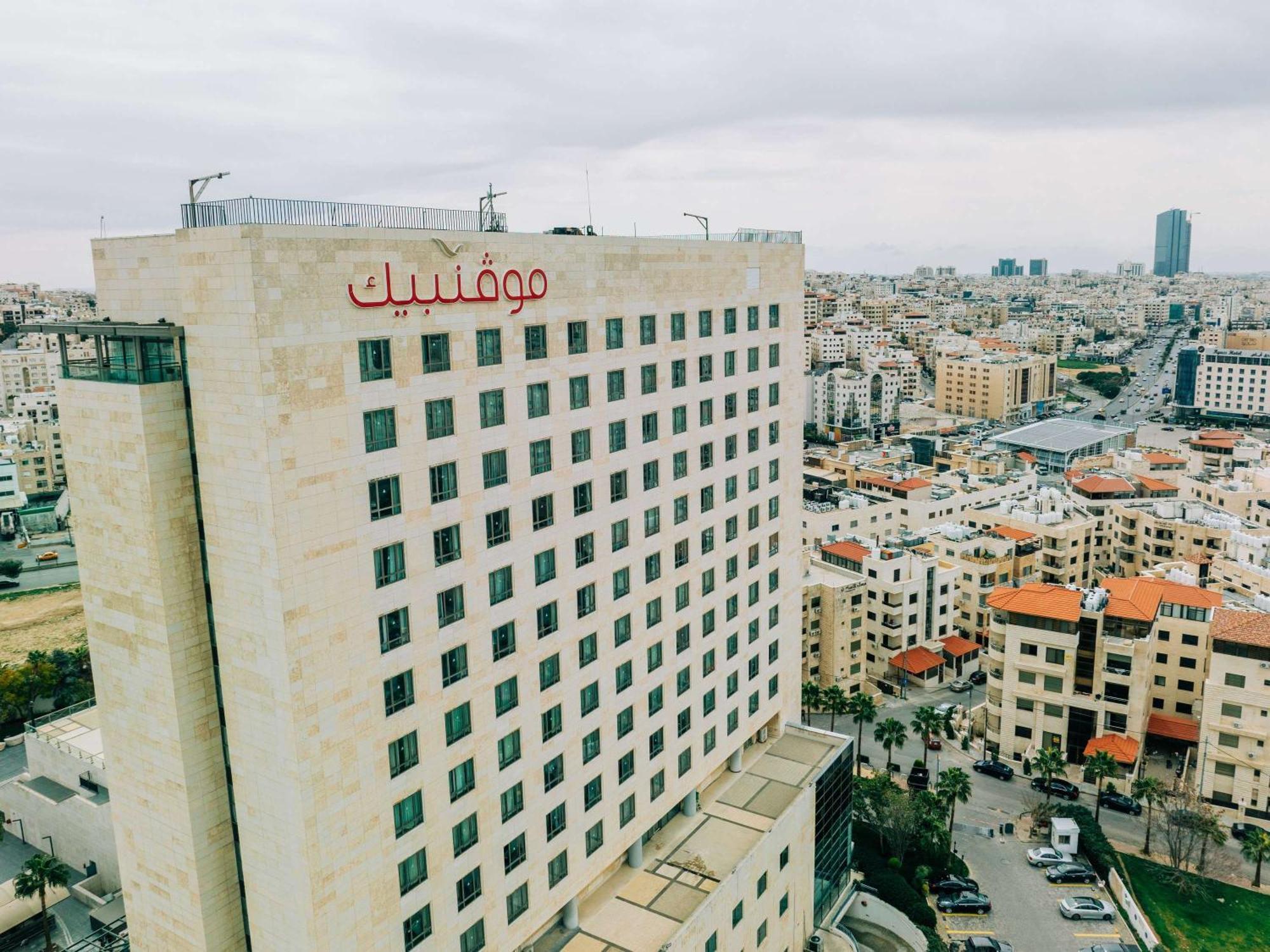 Hotel Moevenpick Amman