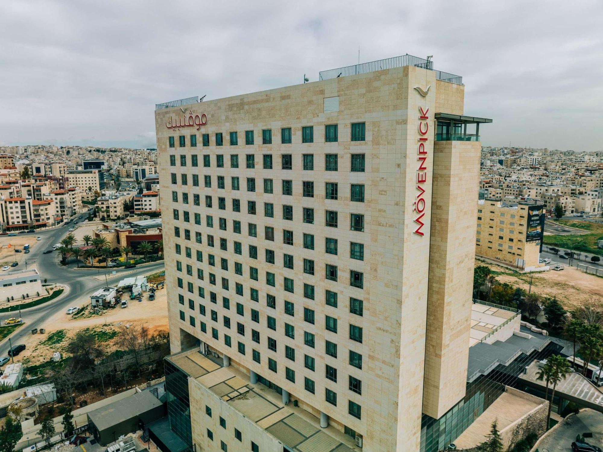Moevenpick Hotel 5*